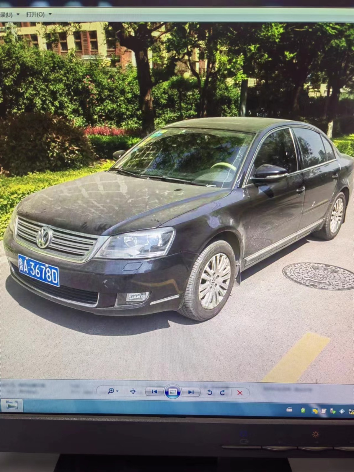 /Upload/Product/0f3dd72c50a24ae6a52982003b9ad200.jpg?width=272&height=203&bgcolor=fff