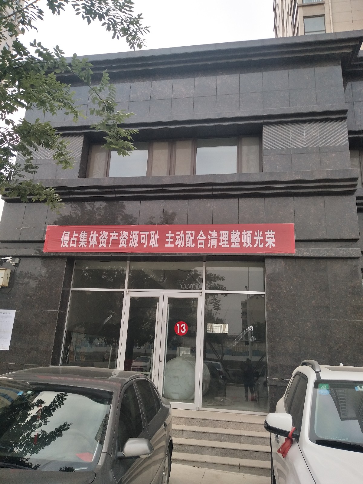 /Upload/Product/0f569509d8cb49f4b431229bf1ebe2f4.jpg?width=272&height=203&bgcolor=fff