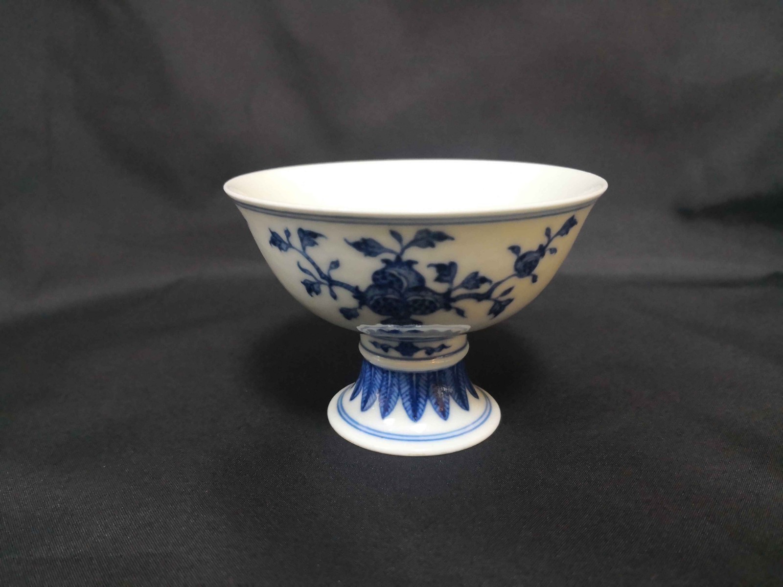/Upload/Product/0f6ebe6896d0466ea066f7e74efe9781.jpg?width=200&height=1483&bgcolor=fff