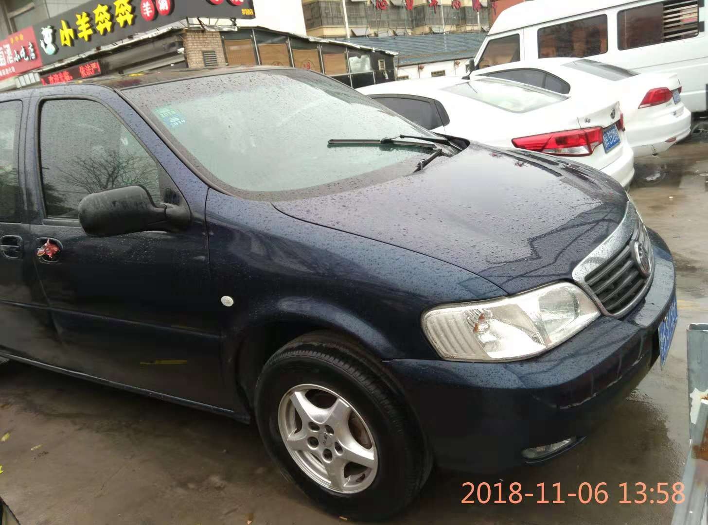 /Upload/Product/0fcfaf2876bf46709d4fa2f00575be1d.jpg?width=272&height=203&bgcolor=fff