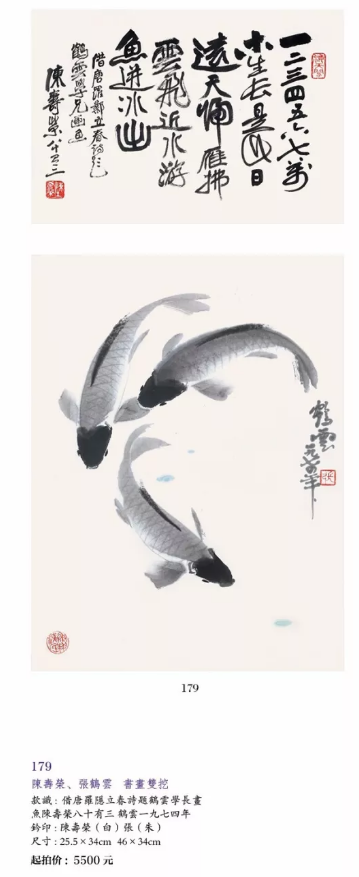 /Upload/Product/1008f75d3c854917a5aeca6703dcd641.png?width=200&height=148&bgcolor=fff