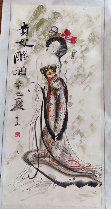 /Upload/Product/103e0472dace403281d85339ac60a386.png?width=272&height=203&bgcolor=fff