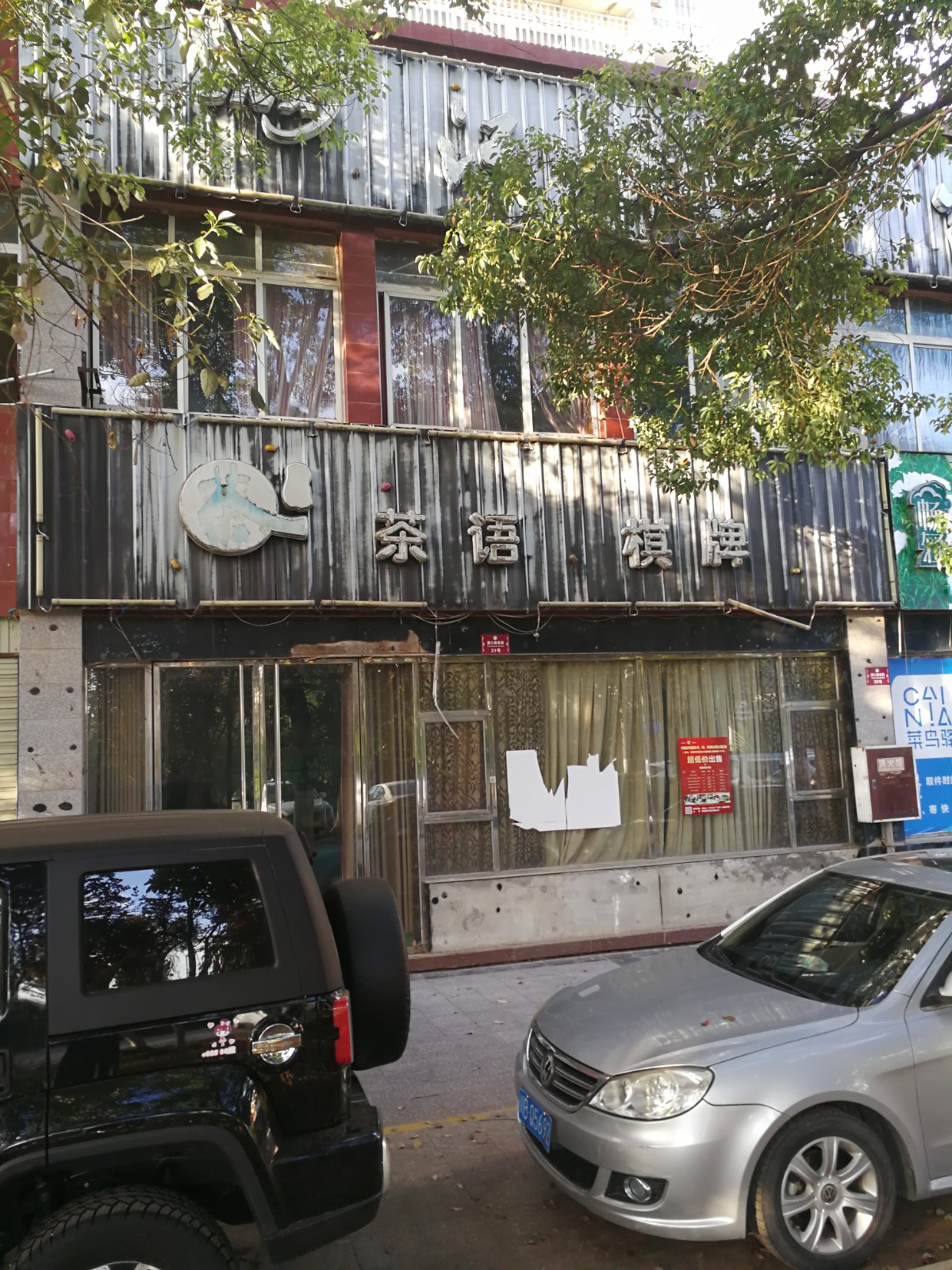 /Upload/Product/1090bd6858214c45b8b7e8f03d915fa7.jpg?width=272&height=203&bgcolor=fff