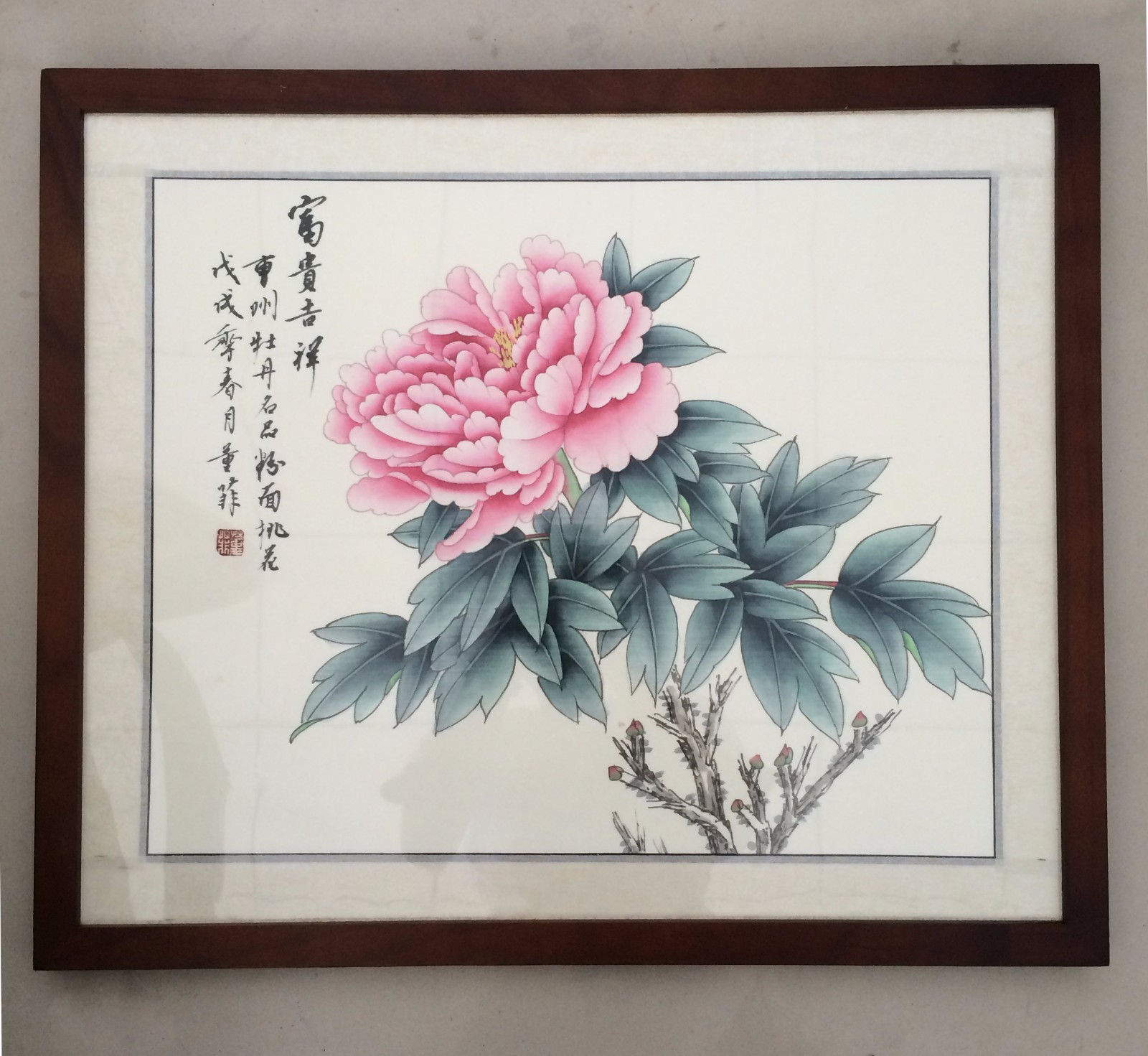/Upload/Product/10c1e6ecad2840cc97e51a9a06036d8c.jpg?width=272&height=203&bgcolor=fff