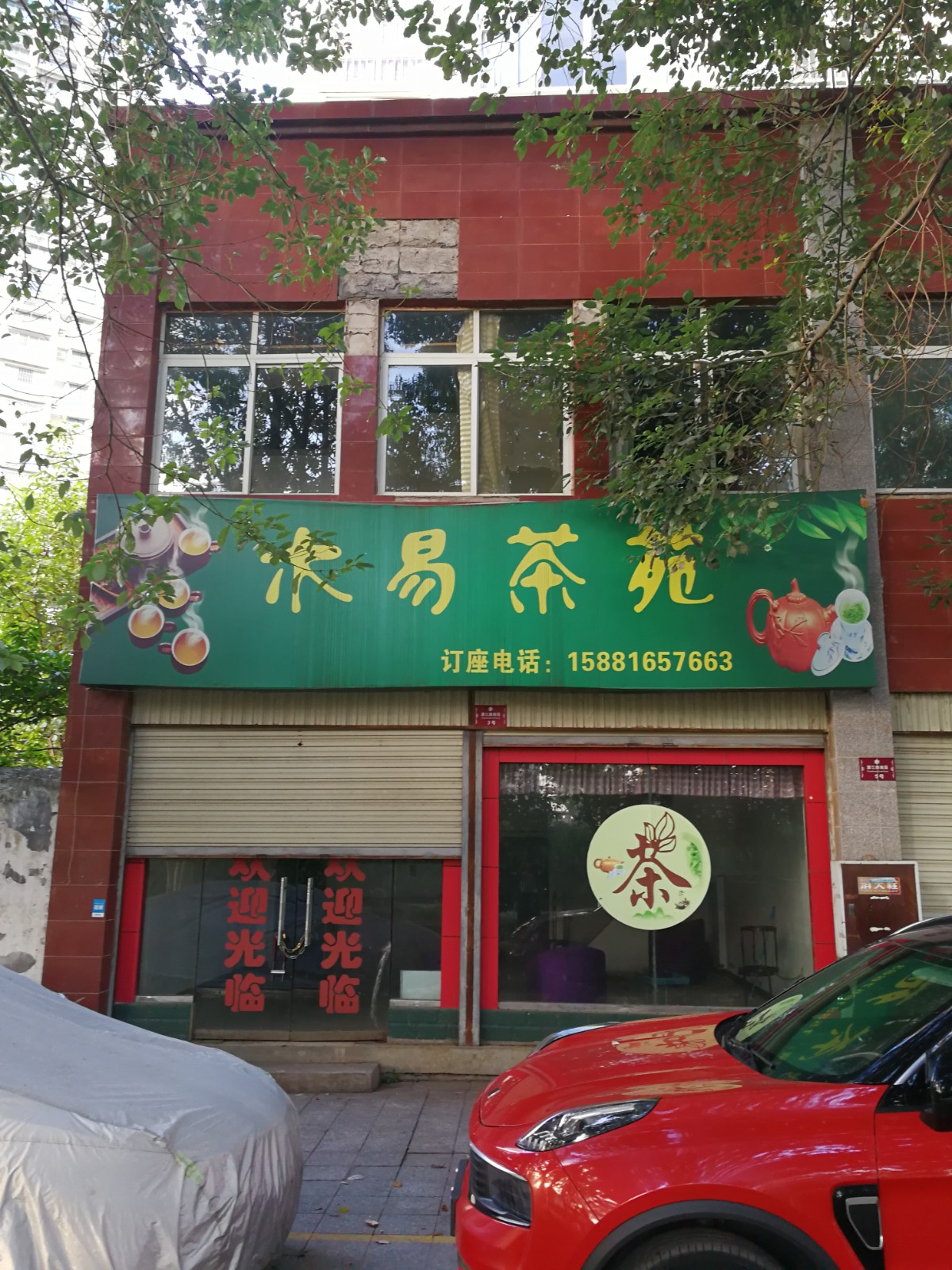 /Upload/Product/10ff6b7af5d74fbf8a3698301f422576.jpg?width=272&height=203&bgcolor=fff