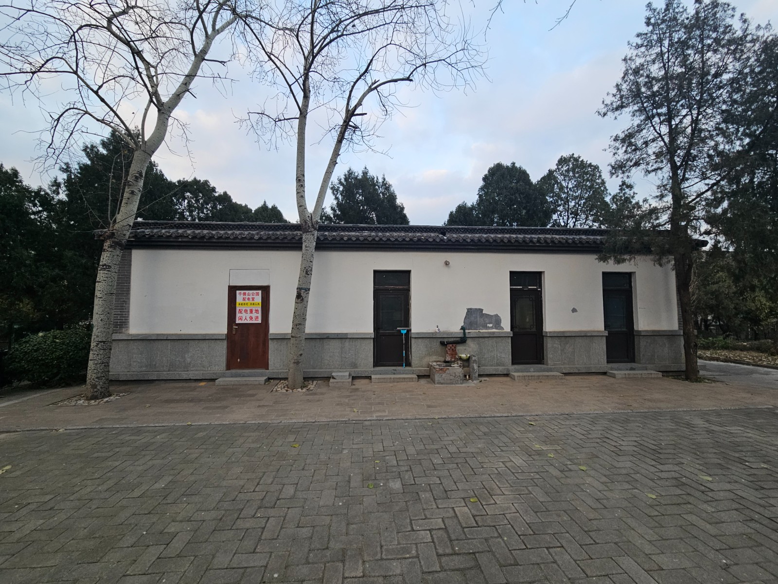 /Upload/Product/111521165f2c42c08523b0ef1149a5aa.jpg?width=200&height=148&bgcolor=fff