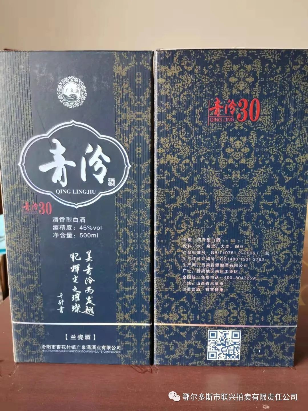 /Upload/Product/113cd372dd0b46e28a0ebfbca82103be.jpg?width=272&height=203&bgcolor=fff