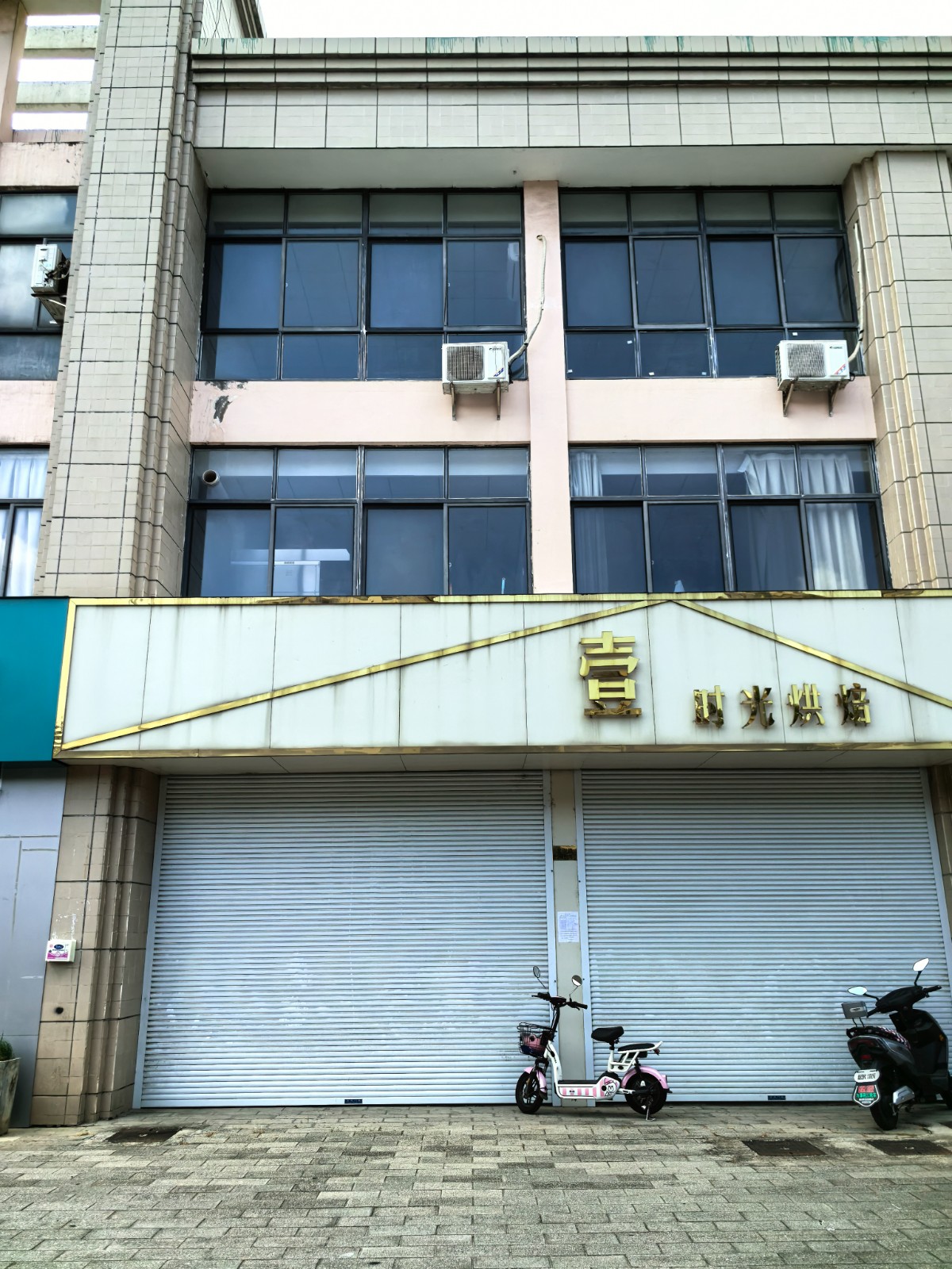 /Upload/Product/11750fa9a1064aa08414a5c173f86c23.jpg?width=272&height=203&bgcolor=fff