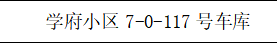 /Upload/Product/11f3f70b8549419a9efaa5041232a518.png?width=272&height=203&bgcolor=fff