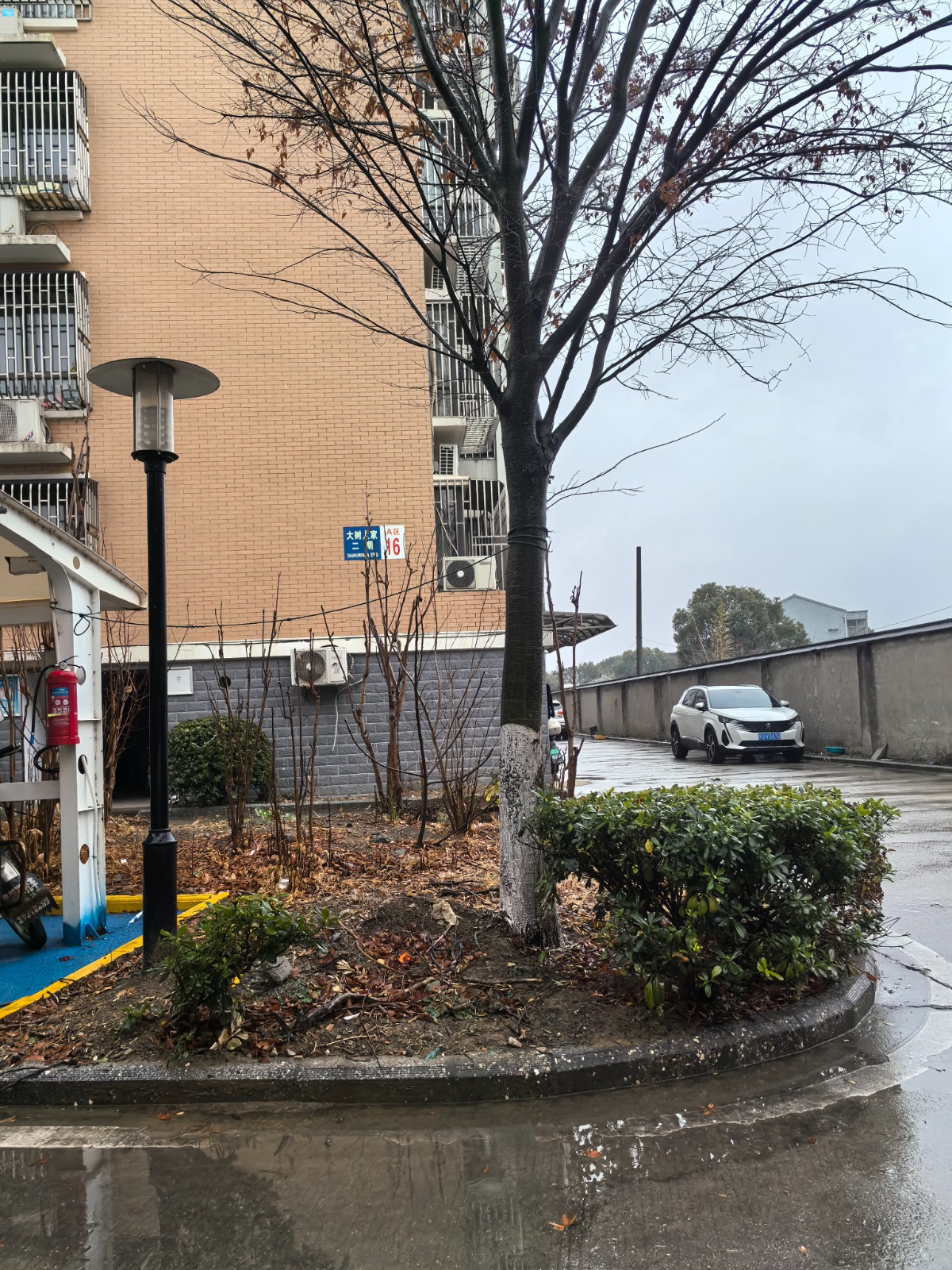 /Upload/Product/121e86eb0953436aac65e373131cb00b.jpg?width=272&height=203&bgcolor=fff