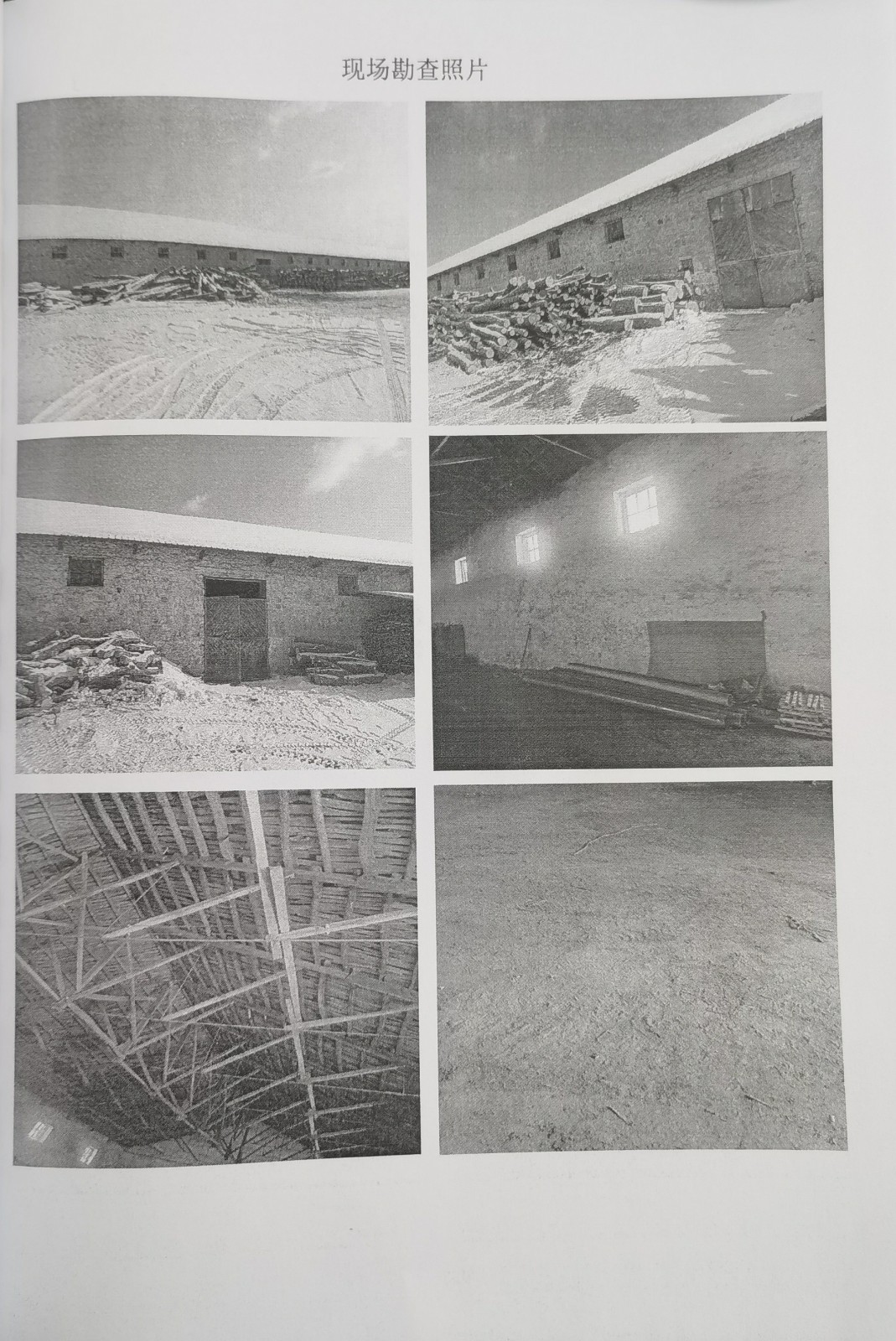 /Upload/Product/12825aeb02c64ea8b9054934bda5e03d.jpg?width=272&height=203&bgcolor=fff