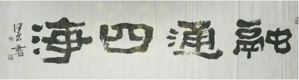 /Upload/Product/129031c3930a4797bcfe7f8390daa1d3.png?width=272&height=203&bgcolor=fff