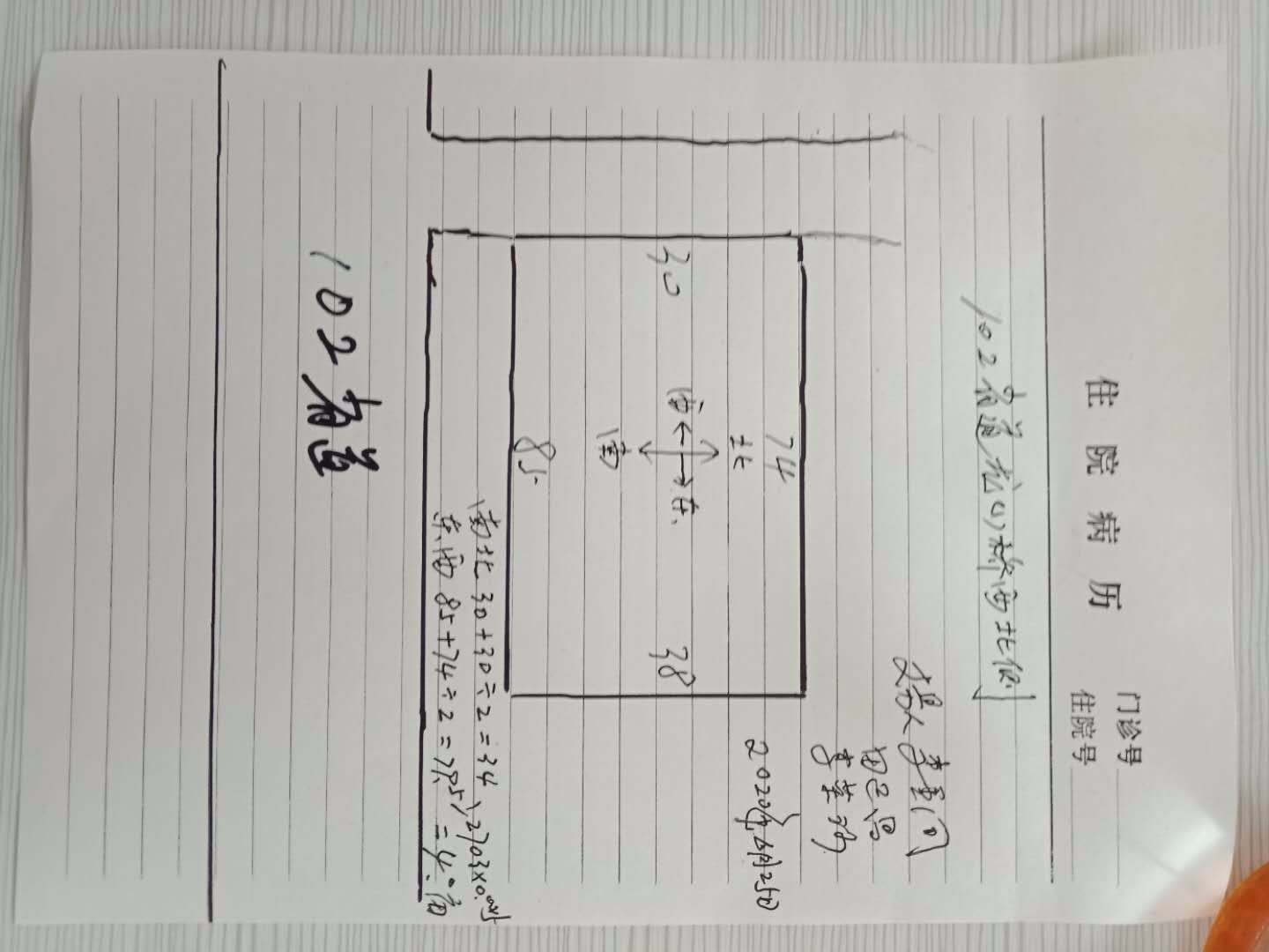 /Upload/Product/12a3a55ae06c4e8ab444d51c97ca3071.jpg?width=272&height=203&bgcolor=fff