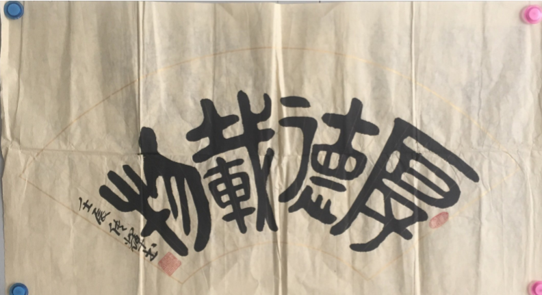 /Upload/Product/12e360b495a244049a9a50c0dfcdba54.png?width=272&height=203&bgcolor=fff