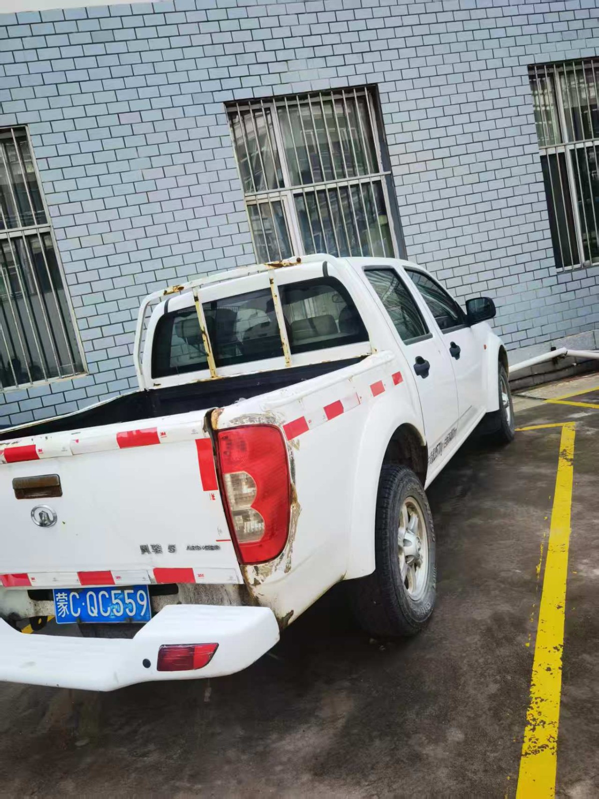 /Upload/Product/13034f3319d34e1793dcdd24f2096571.jpg?width=272&height=203&bgcolor=fff