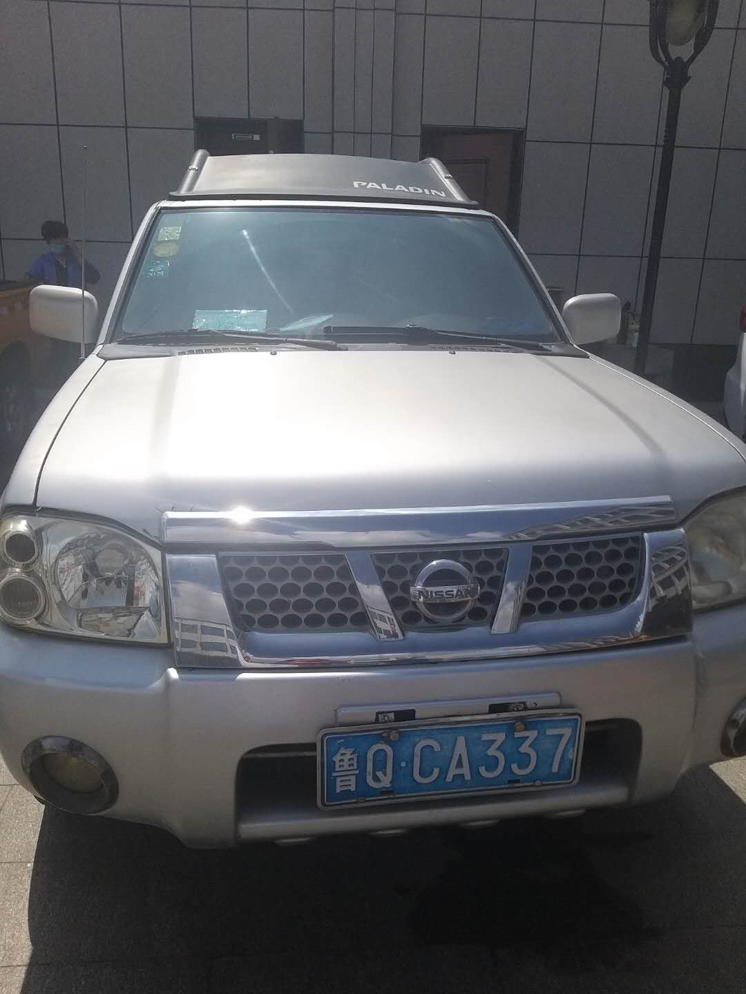 /Upload/Product/130c08ce40b8409484f273f5b1fd87ff.jpg?width=272&height=203&bgcolor=fff