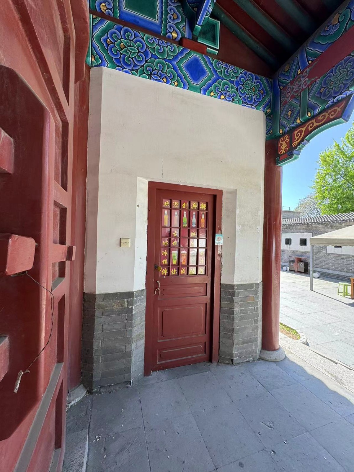 /Upload/Product/13191226de2148d18a564ebf675e3356.jpg?width=272&height=203&bgcolor=fff