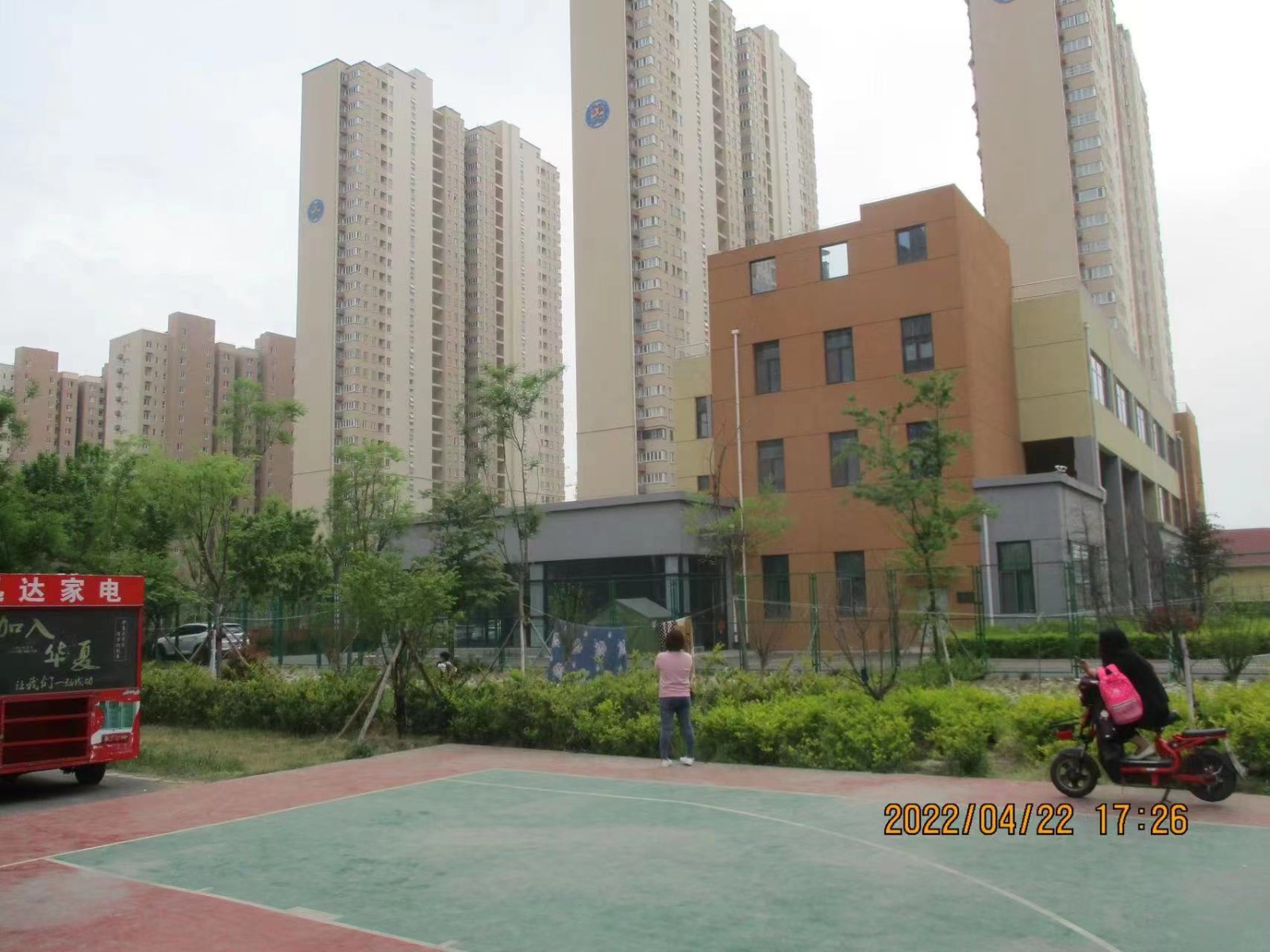 /Upload/Product/131abe3618b24301b7f6cb3faf9f1ab4.jpg?width=272&height=203&bgcolor=fff