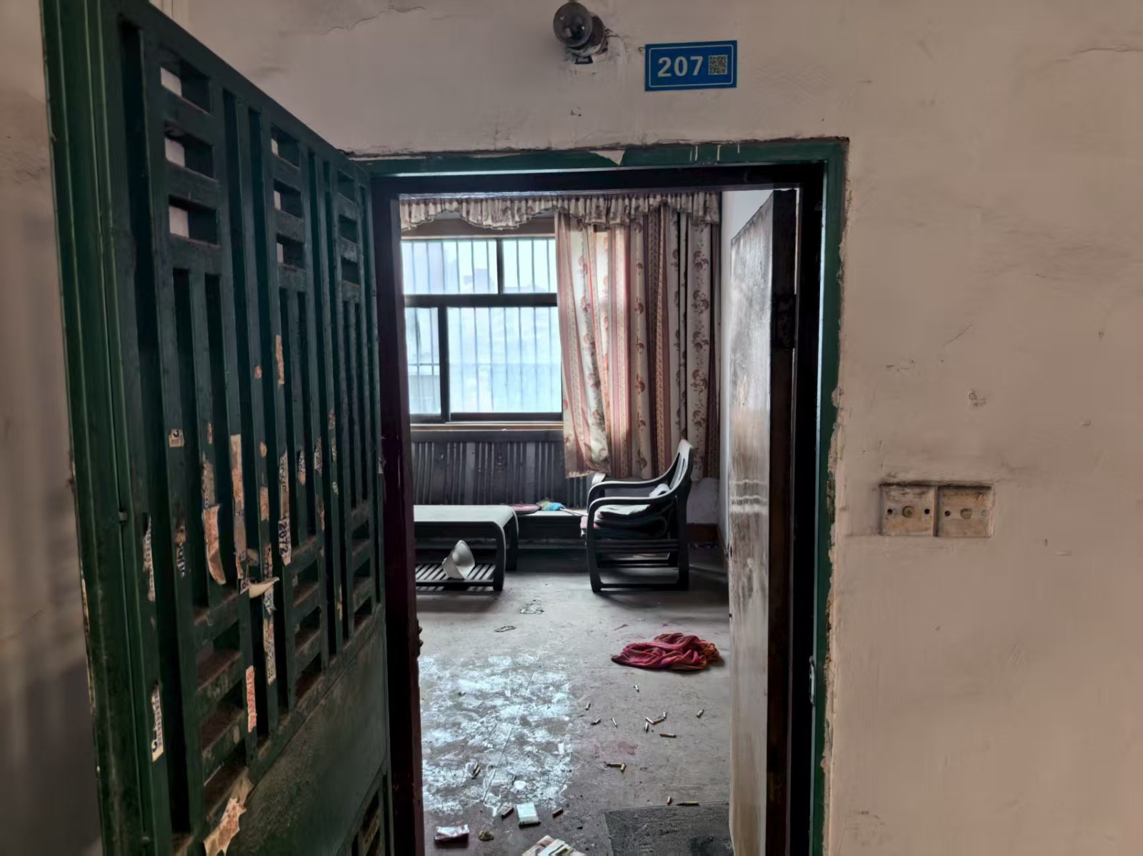 /Upload/Product/13b4745e38b8458094c788a77367a981.jpg?width=200&height=148&bgcolor=fff