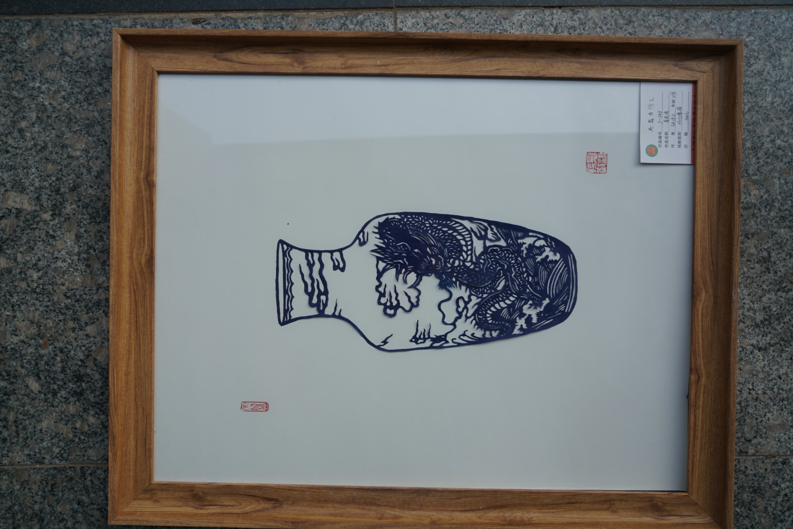 /Upload/Product/13f520f07cff4c3a89ef21b92f6491d8.JPG?width=272&height=203&bgcolor=fff