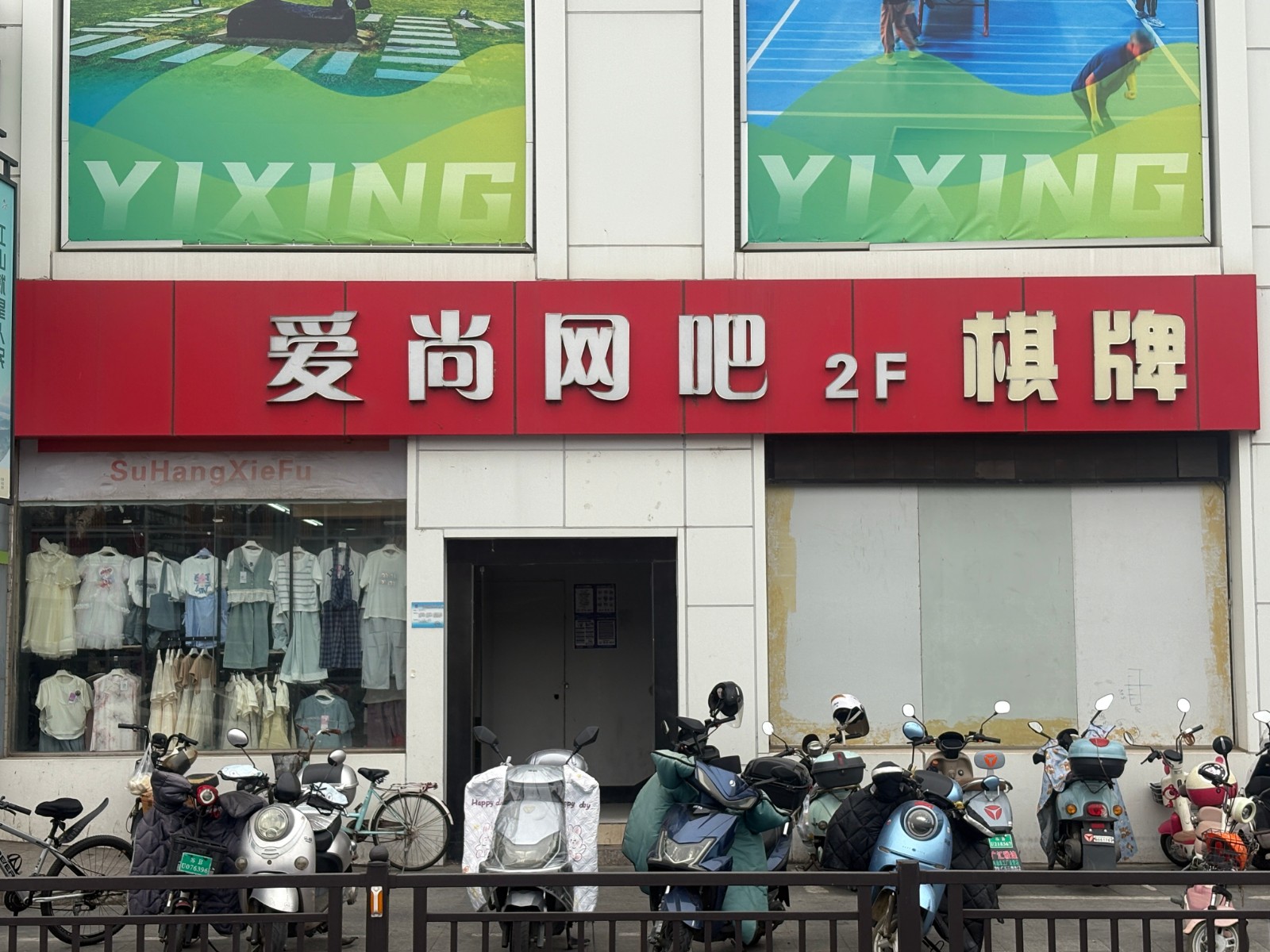/Upload/Product/1448f32895e947e4aa22be9a07031fc8.jpg