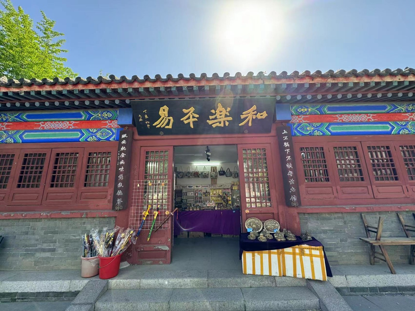 /Upload/Product/144f88499a7141ef8acf658b1a86f882.jpg?width=272&height=203&bgcolor=fff