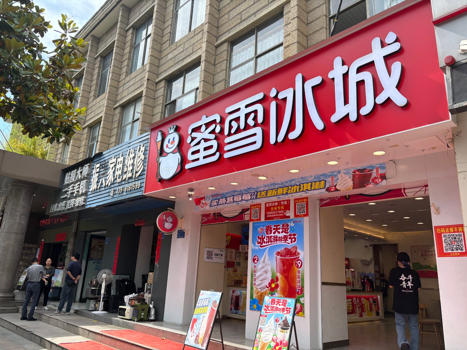 /Upload/Product/147a8b4e10084cf29a2f3233c8f45311.jpg?width=272&height=203&bgcolor=fff