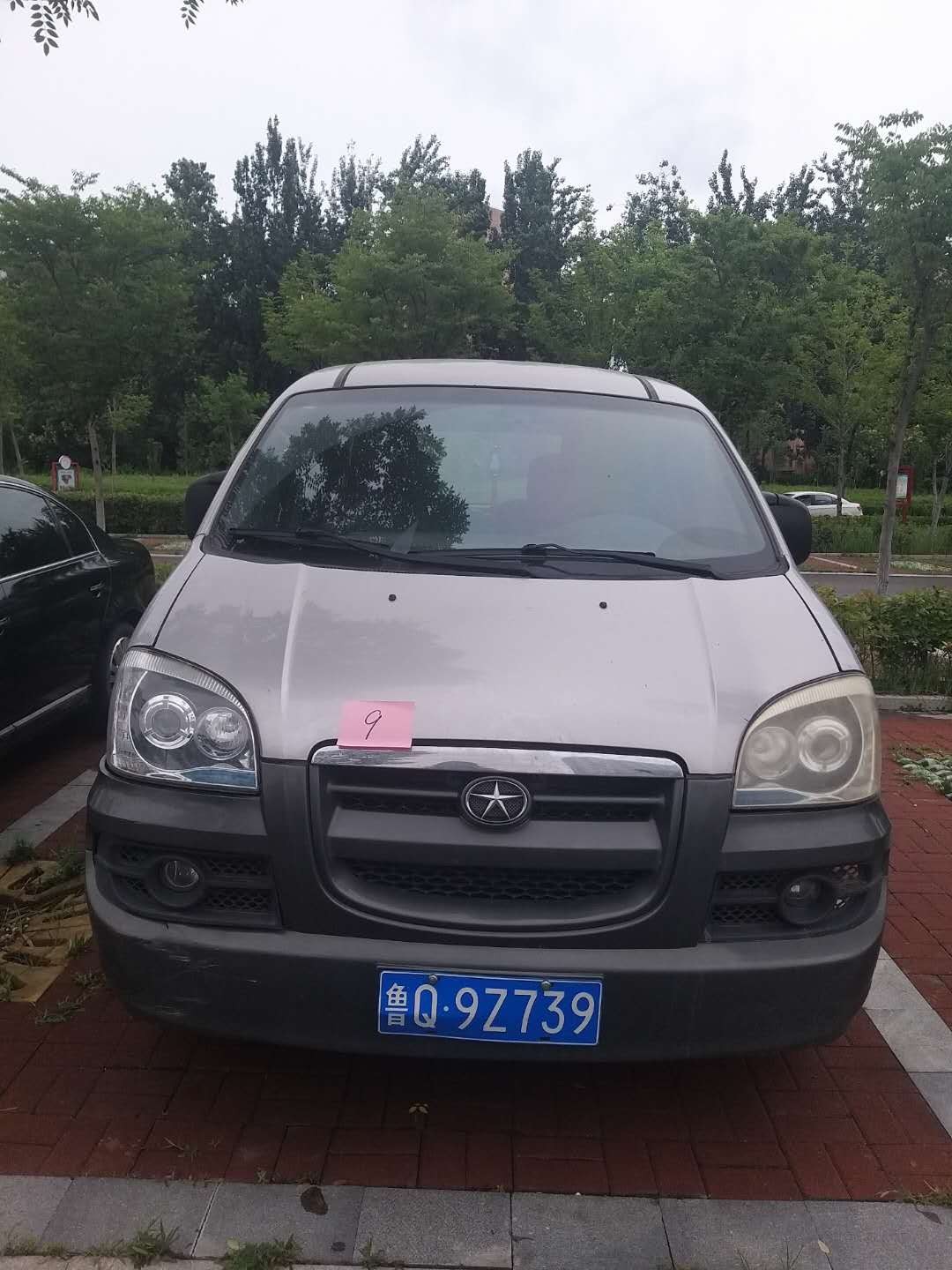 /Upload/Product/149bd512b24e4fffbf825d37bb08c4b8.jpg?width=272&height=203&bgcolor=fff