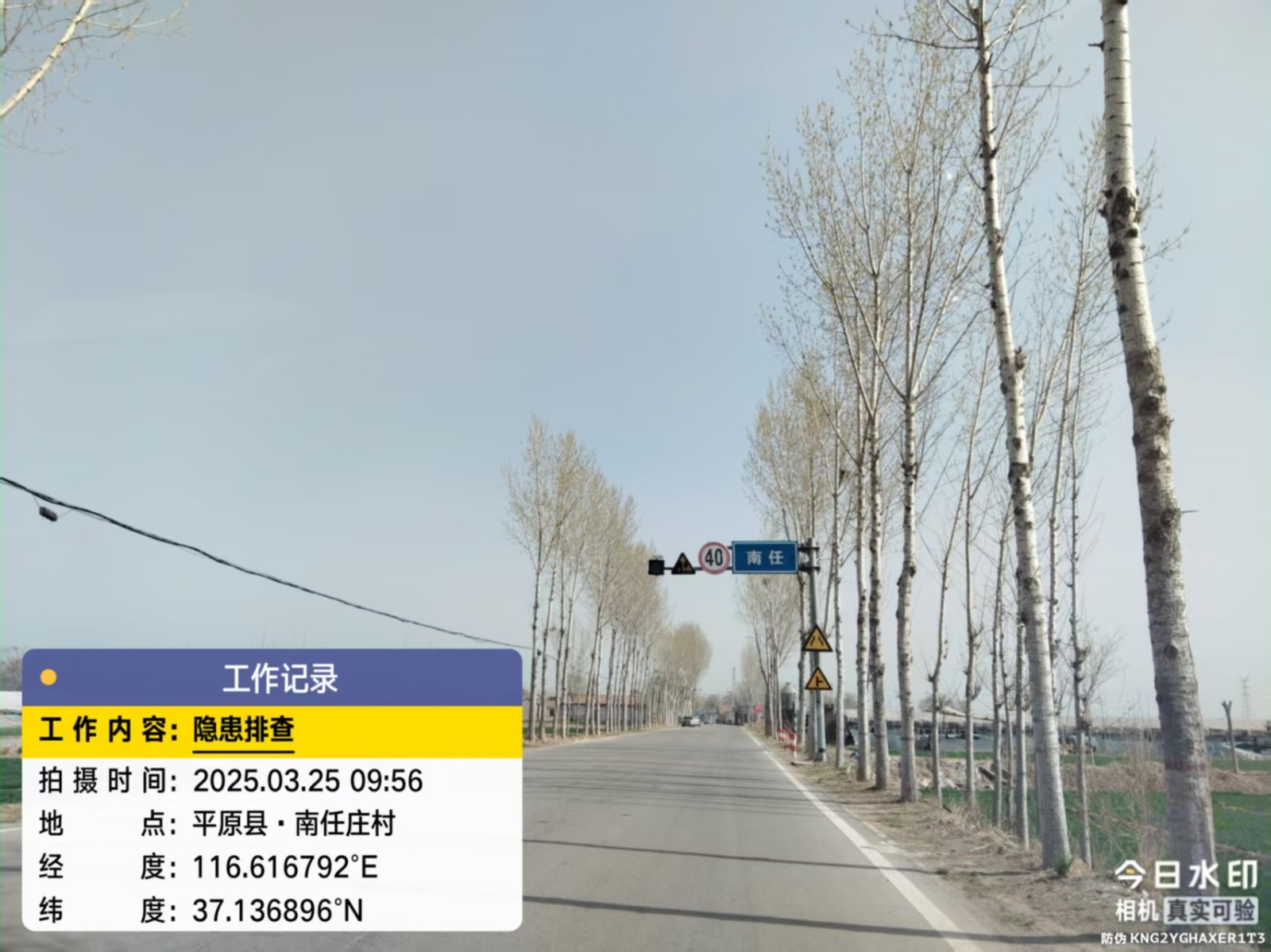 /Upload/Product/14a7f52a5adb4d2ca82350a0510b9ac0.jpg?width=272&height=203&bgcolor=fff