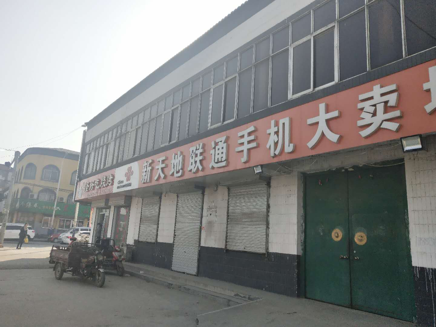 /Upload/Product/14ab933f2e8445e48edc676d112e2500.png?width=272&height=203&bgcolor=fff