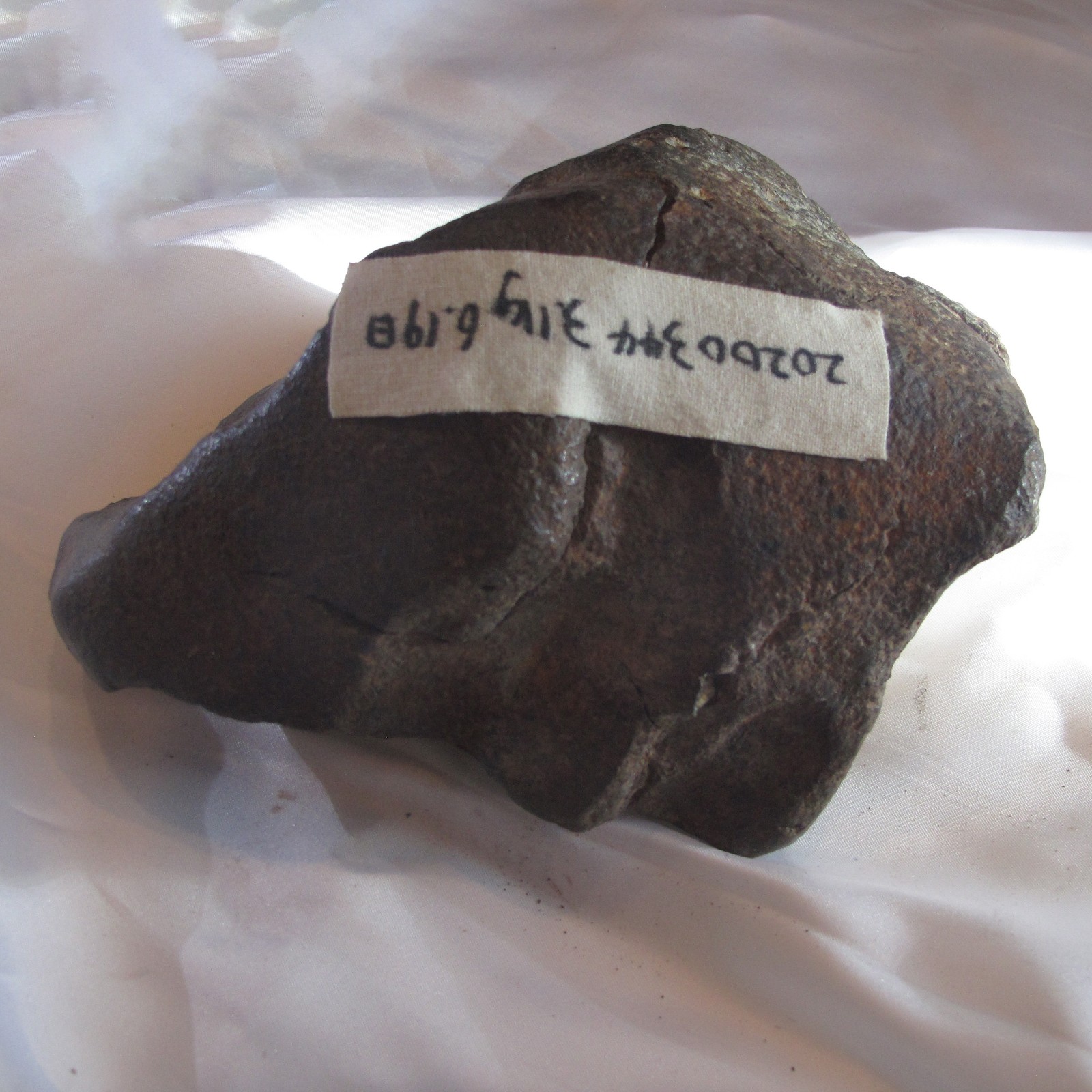 /Upload/Product/14b25f6c4e5645fa9d1fb767f7ac22a0.JPG?width=200&height=148&bgcolor=fff