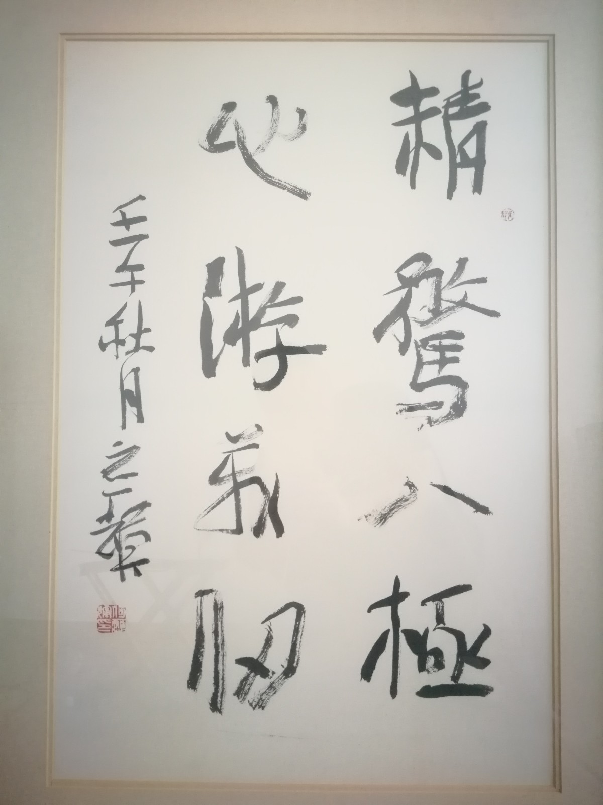 /Upload/Product/14d2ee631ca149cf95ad9710b28671ad.jpg?width=272&height=203&bgcolor=fff