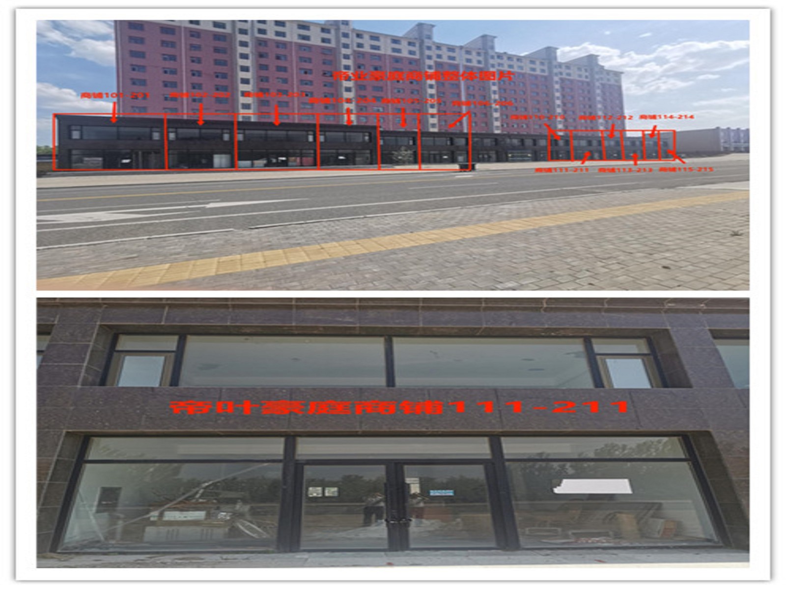 /Upload/Product/14f3e871ba894908abd1671457310b82.jpg?width=272&height=203&bgcolor=fff