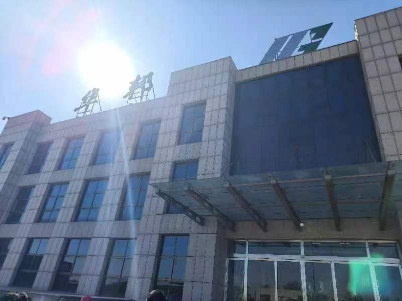 /Upload/Product/15d275c8a7b04572b07ce9e6645c9618.jpg?width=272&height=203&bgcolor=fff