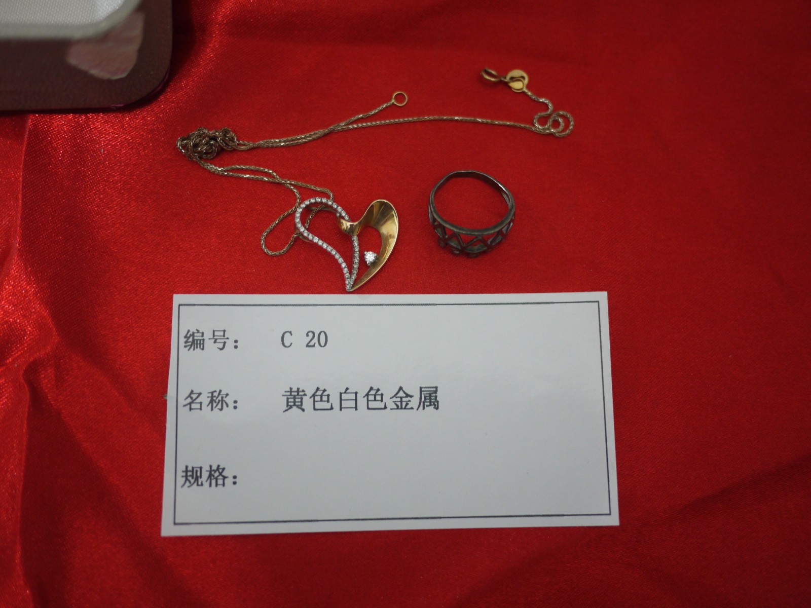 /Upload/Product/165ab4ba4aa34c66819153a324600f5c.JPG?width=272&height=203&bgcolor=fff