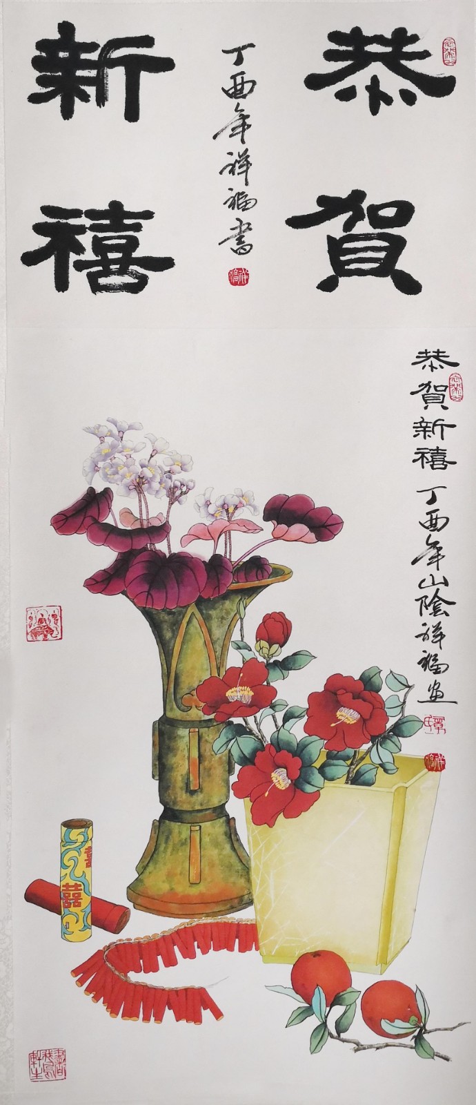 /Upload/Product/1661d41d46534b019f635f98d8f65337.jpg