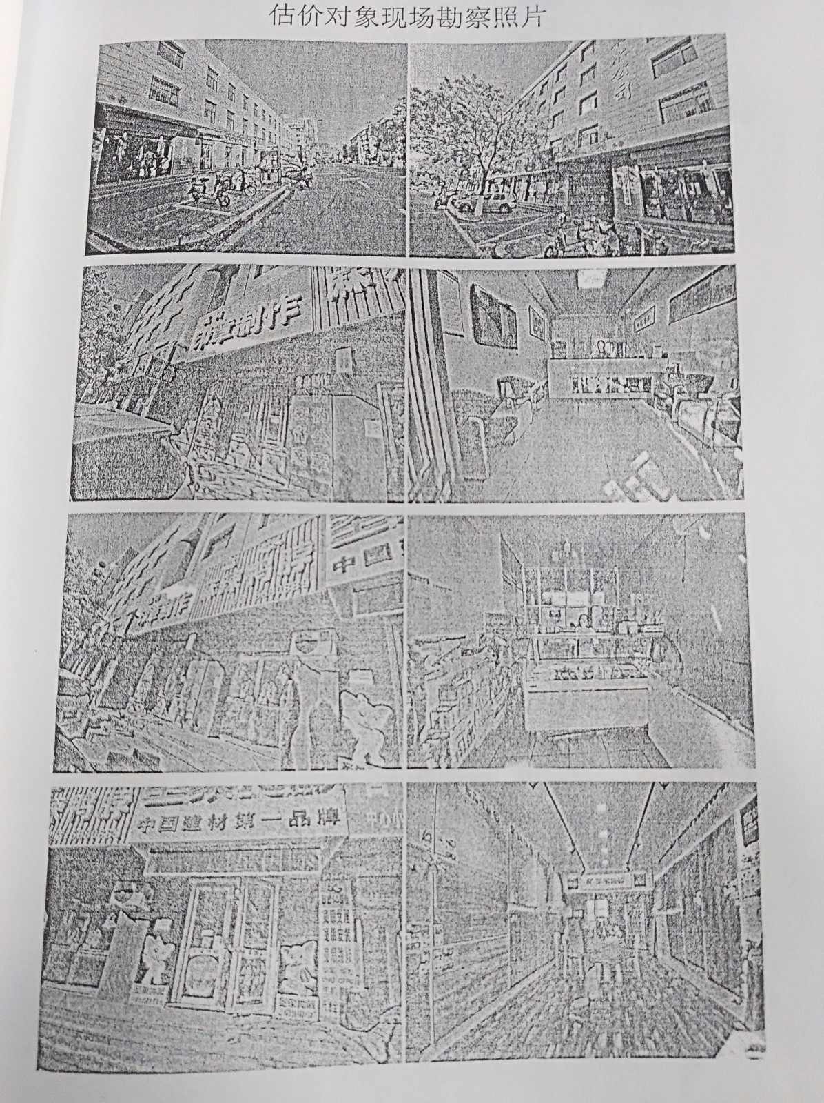 /Upload/Product/1663fa56c33d4c9687d6345e1bbb4960.jpg?width=272&height=203&bgcolor=fff