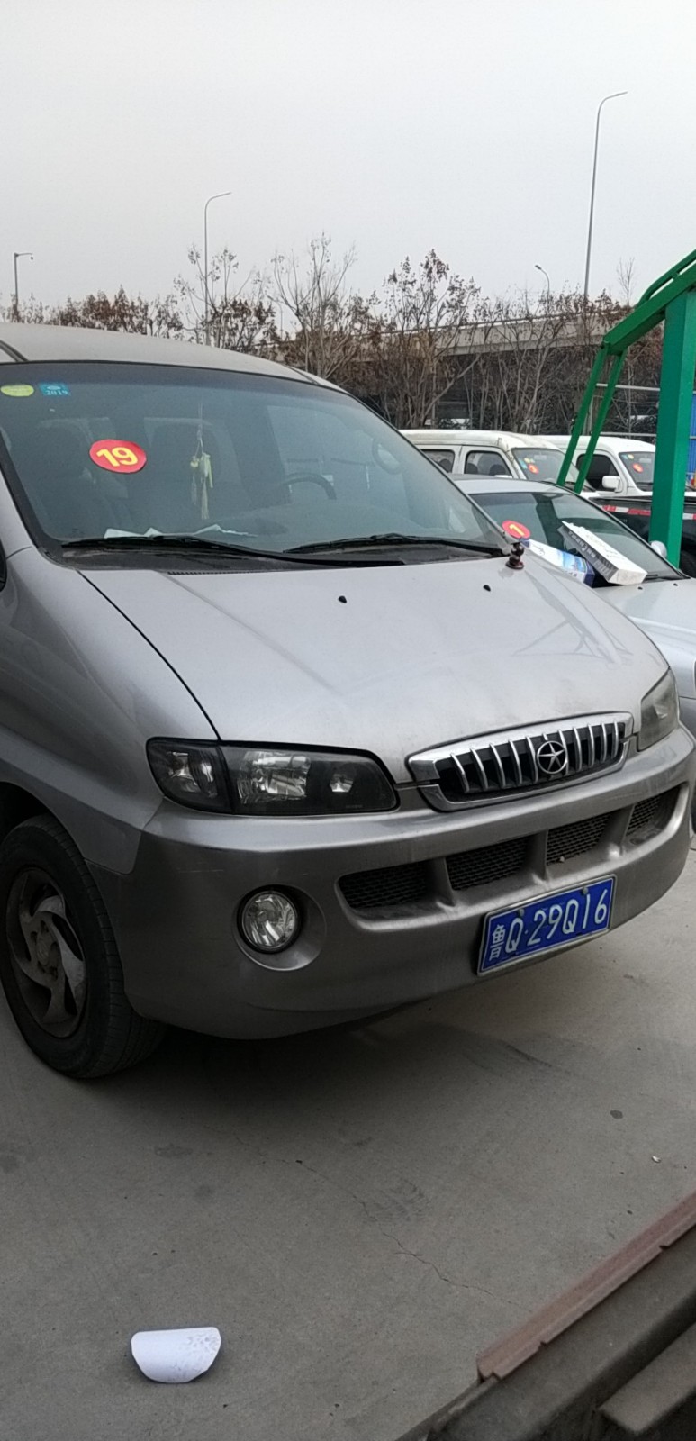 /Upload/Product/167509dd21e04bd3a0a51ed22f7f9d81.jpg?width=272&height=203&bgcolor=fff