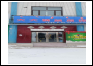 /Upload/Product/168c396e29f4477d8a488a69ebefdb95.png?width=200&height=148&bgcolor=fff
