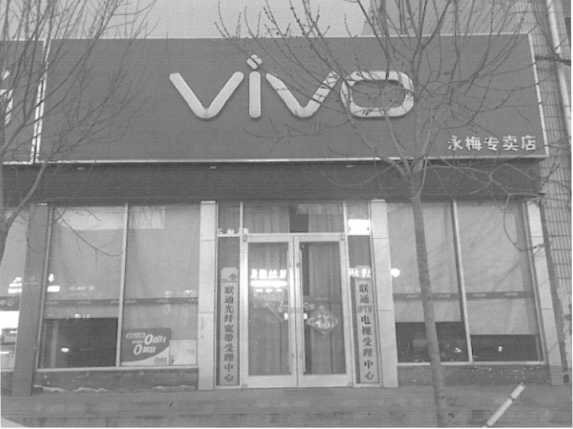 /Upload/Product/1694b12fd5e441a08d58c194d86b1459.png?width=272&height=203&bgcolor=fff