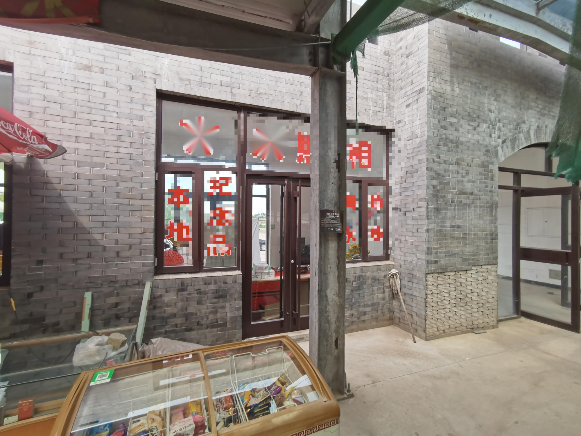 /Upload/Product/16b980f942ce42dcb70b4e7201370c44.png?width=272&height=203&bgcolor=fff