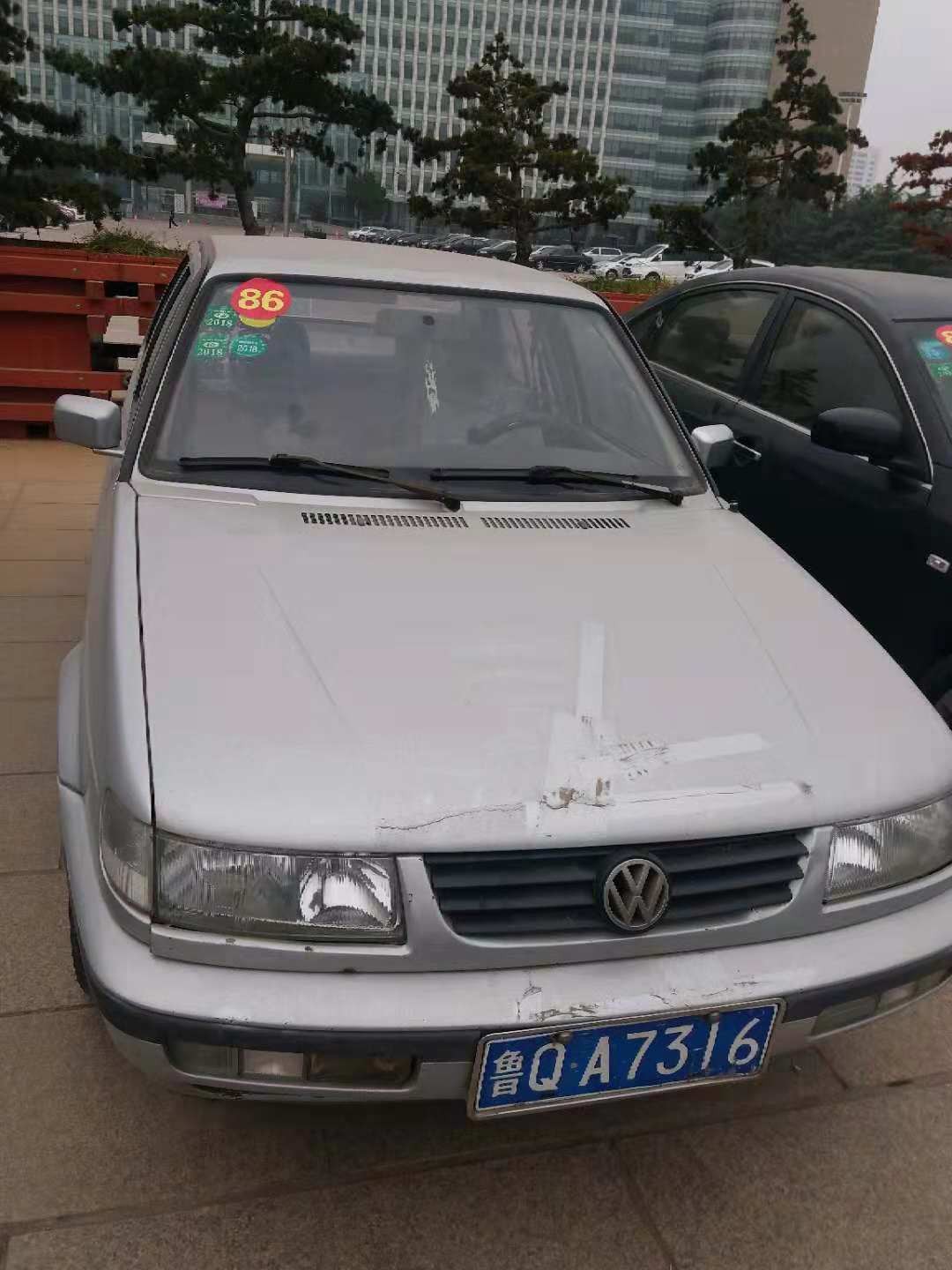 /Upload/Product/16c3dedfb25d49a1aaa2056251cd0807.jpg