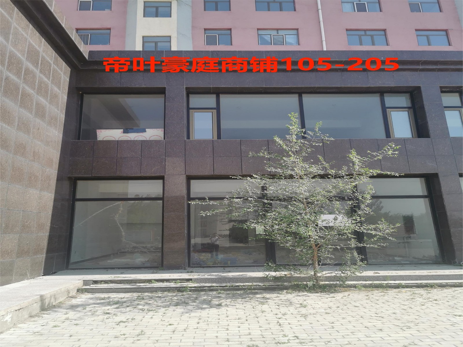 /Upload/Product/16c5b2ddb04a424aabb67fdb30e8d2a9.jpg?width=272&height=203&bgcolor=fff