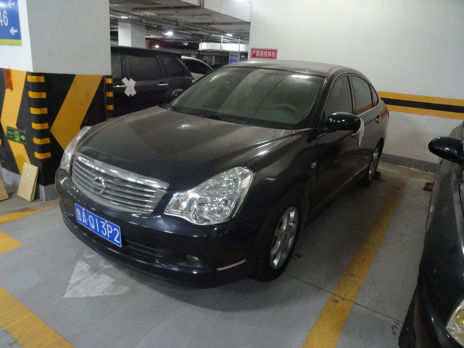 /Upload/Product/1754adb71b6b4d8caebfbc4243285286.JPG?width=272&height=203&bgcolor=fff