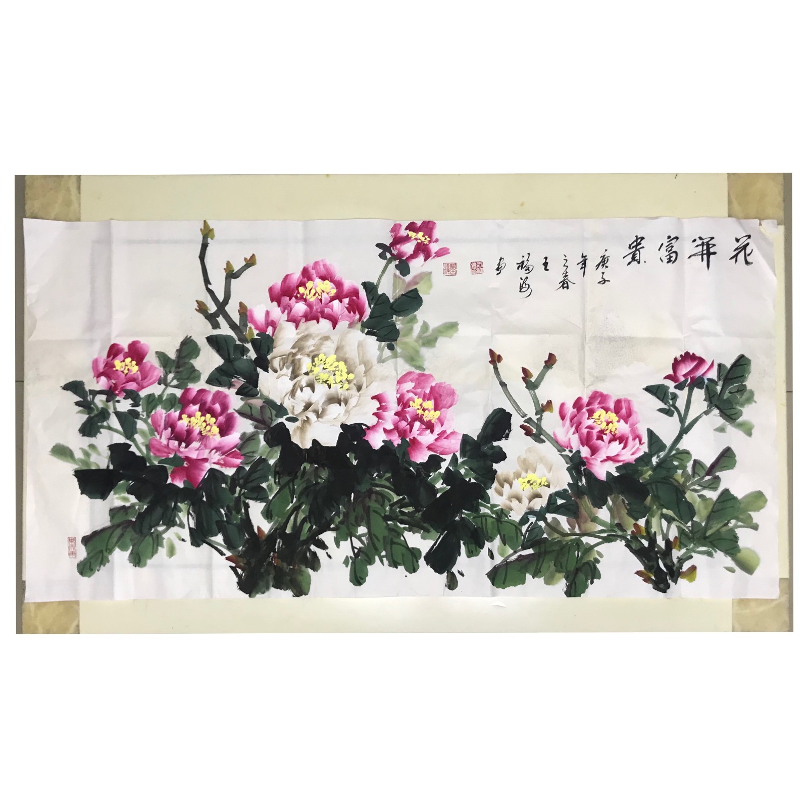 /Upload/Product/176de566a45741b8a41838fda71d4ffe.jpg?width=272&height=203&bgcolor=fff