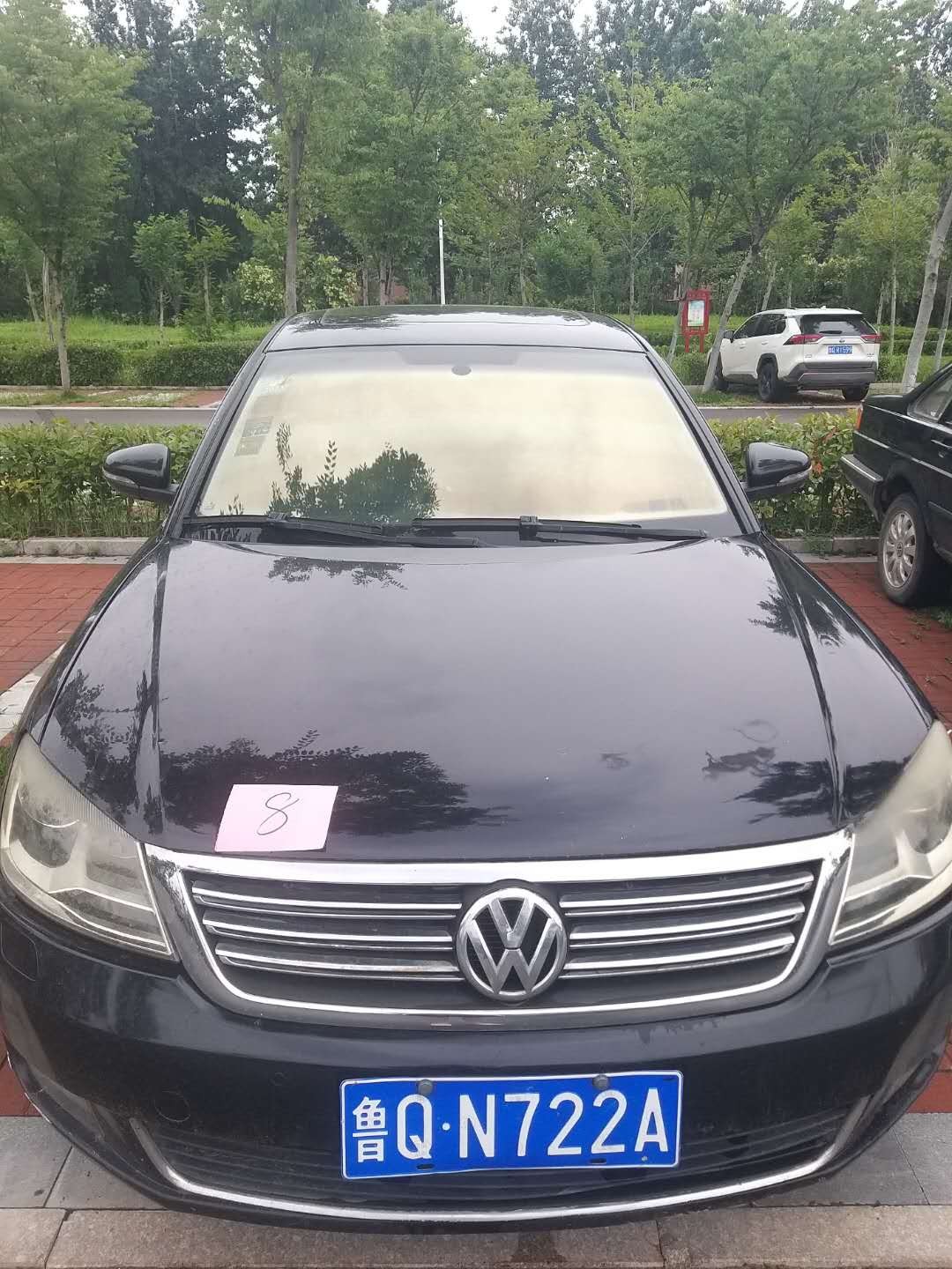 /Upload/Product/17846f77d4fa427498a0d77749161fb3.jpg?width=272&height=203&bgcolor=fff