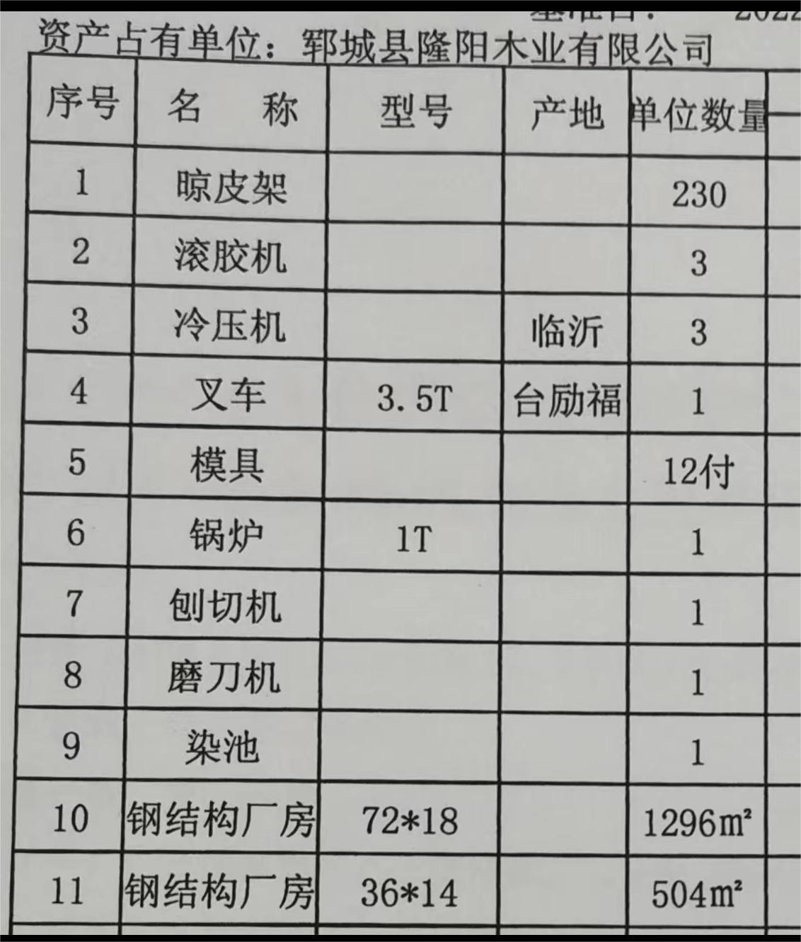 /Upload/Product/17932f38098543f09b356a799f3ca76d.jpg?width=272&height=203&bgcolor=fff