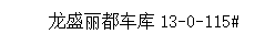 /Upload/Product/17cc8ff1f2214b1ca815632067e2ccc0.png?width=272&height=203&bgcolor=fff