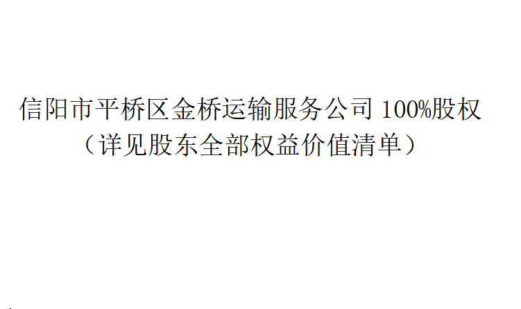 /Upload/Product/17da208c4e8c4e04bfd84fc456941088.png
