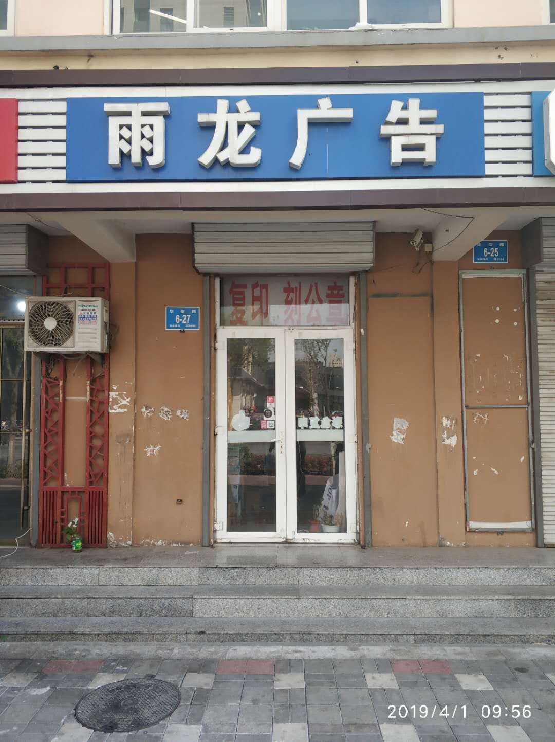 /Upload/Product/1802dcdc58614d2d840c9e231b11f697.jpg?width=272&height=203&bgcolor=fff